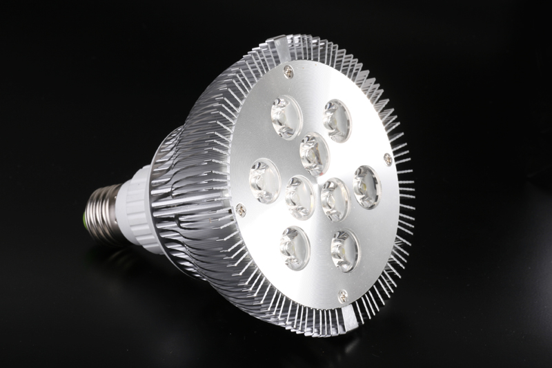 LED spotlights 9W - Click Image to Close