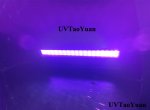 UV光固化光头395nm 100W