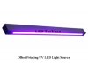 UV LED丝网机固化光源 1500W