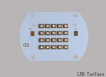 UV LED大功率365nm-50W