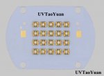 UV LED固化光源365nm 50W
