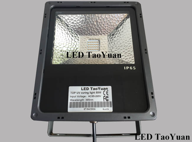 UV Curing Lamp 365nm 50W-NEW - Click Image to Close
