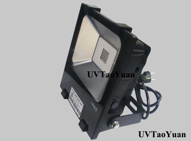 UV Curing Light 365/385/395/405nm 50W - Click Image to Close